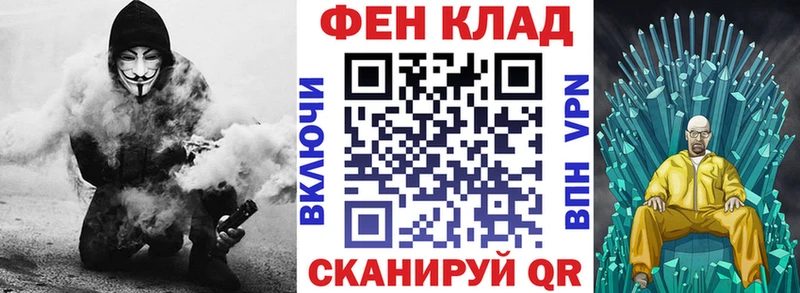АМФЕТАМИН 98%  Ковров 