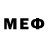 Амфетамин VHQ Reb Mired