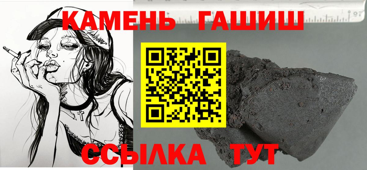  COCAIN Ковров