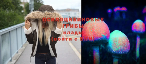 не бодяженный Алексеевка