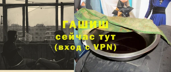 круглые Алзамай