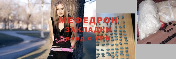 не бодяженный Алексеевка