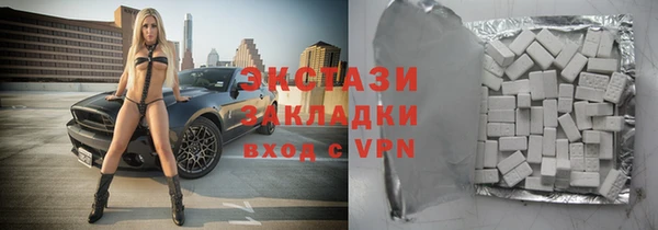 круглые Алзамай