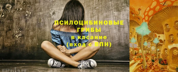 не бодяженный Алексеевка