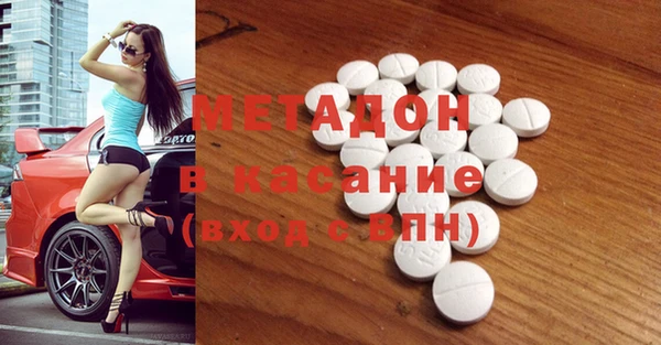 не бодяженный Алексеевка