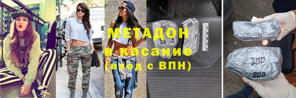 не бодяженный Алексеевка