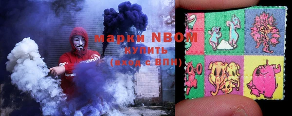не бодяженный Алексеевка