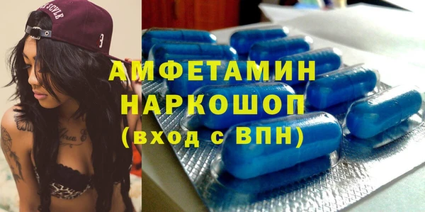 не бодяженный Алексеевка