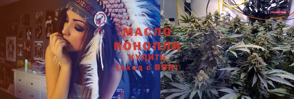 круглые Алзамай