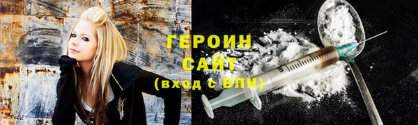 не бодяженный Алексеевка