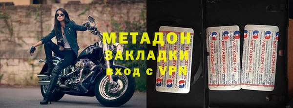 герыч Алексин