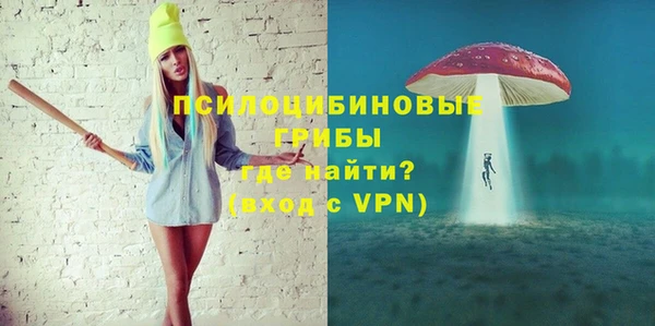 mix Абдулино