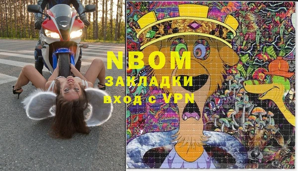 не бодяженный Алексеевка