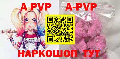кокаин колумбия Краснодар