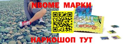 кокаин колумбия Краснодар