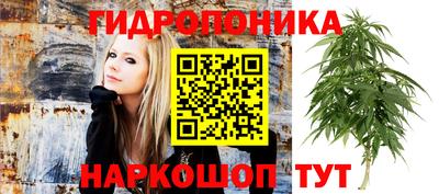 кокаин колумбия Краснодар