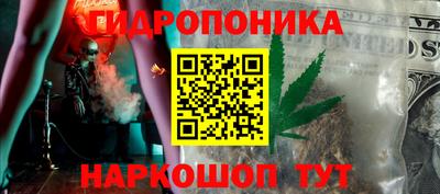 таблы Краснокаменск