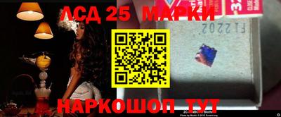 кокаин колумбия Краснодар