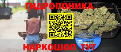 кокаин колумбия Краснодар