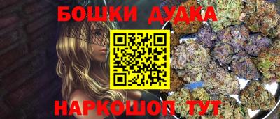 ГАЛЛЮЦИНОГЕННЫЕ ГРИБЫ Павлово