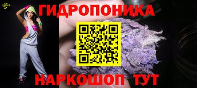 таблы Краснокаменск