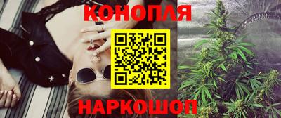 кокаин колумбия Краснодар