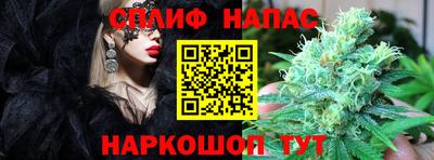 кокаин колумбия Краснодар