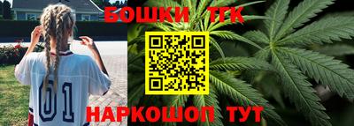 кокаин колумбия Краснодар