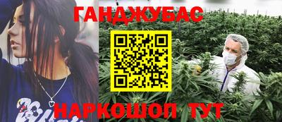 мдма Краснознаменск