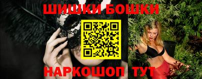 мдма Краснознаменск