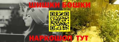 кокаин колумбия Краснодар