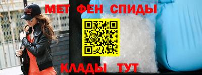 мдма Краснознаменск