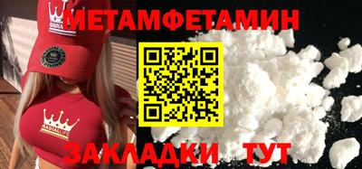 кокаин колумбия Краснодар