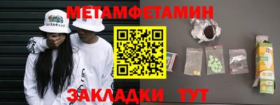 кокаин колумбия Краснодар