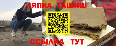 кокаин колумбия Краснодар
