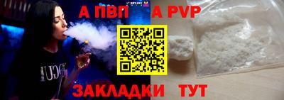 кокаин колумбия Краснодар