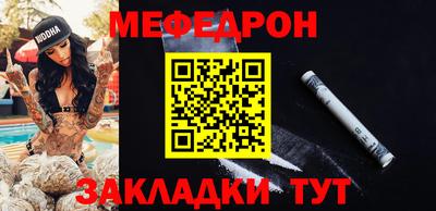 кокаин колумбия Краснодар