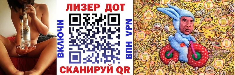 где найти   Ковров  ОМГ ОМГ   Марки NBOMe 1,5мг 